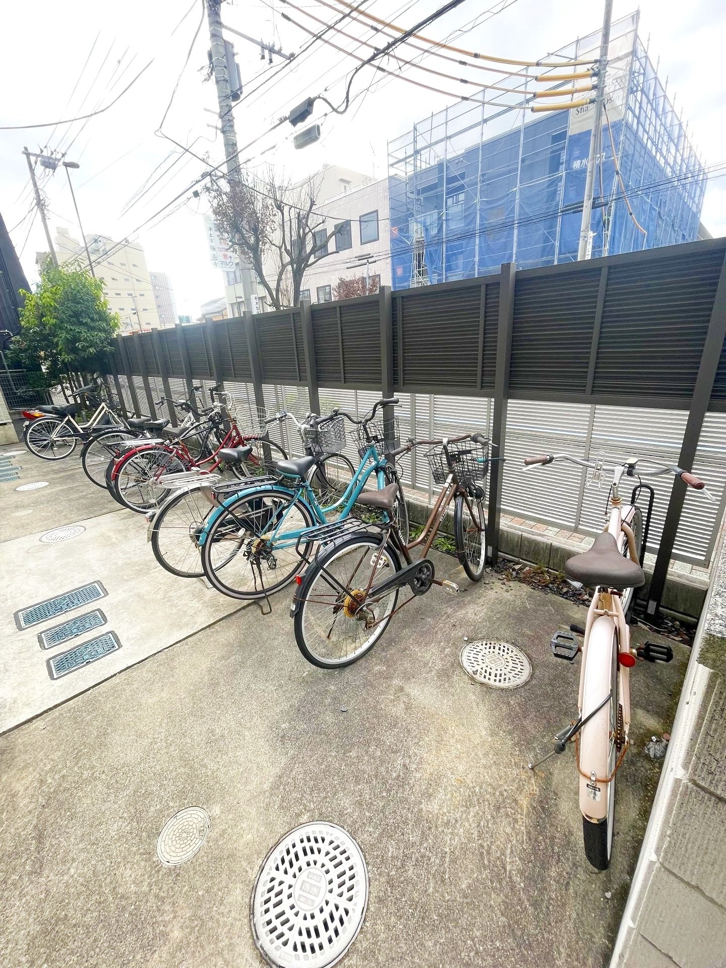 その他