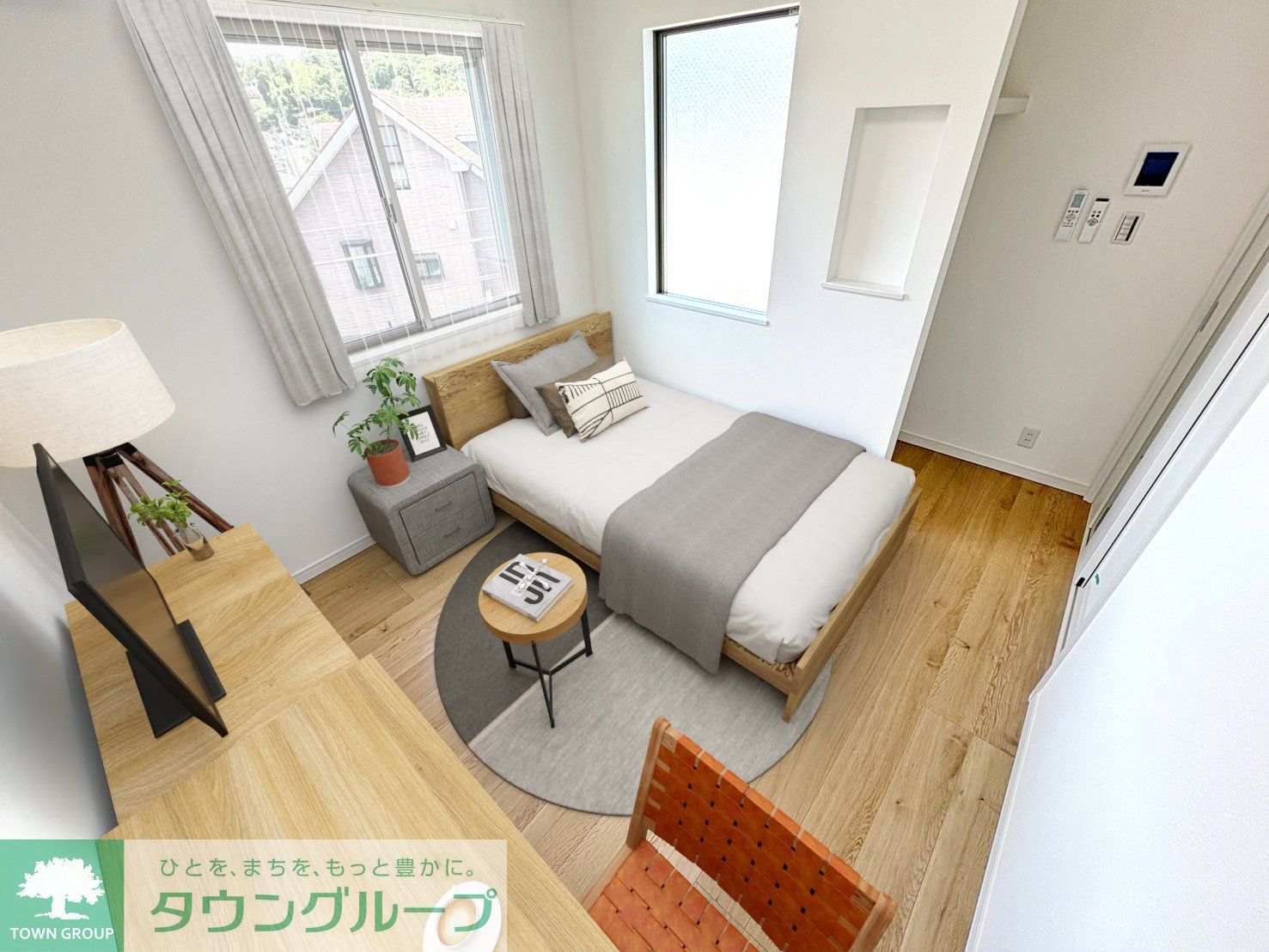 居室・リビング