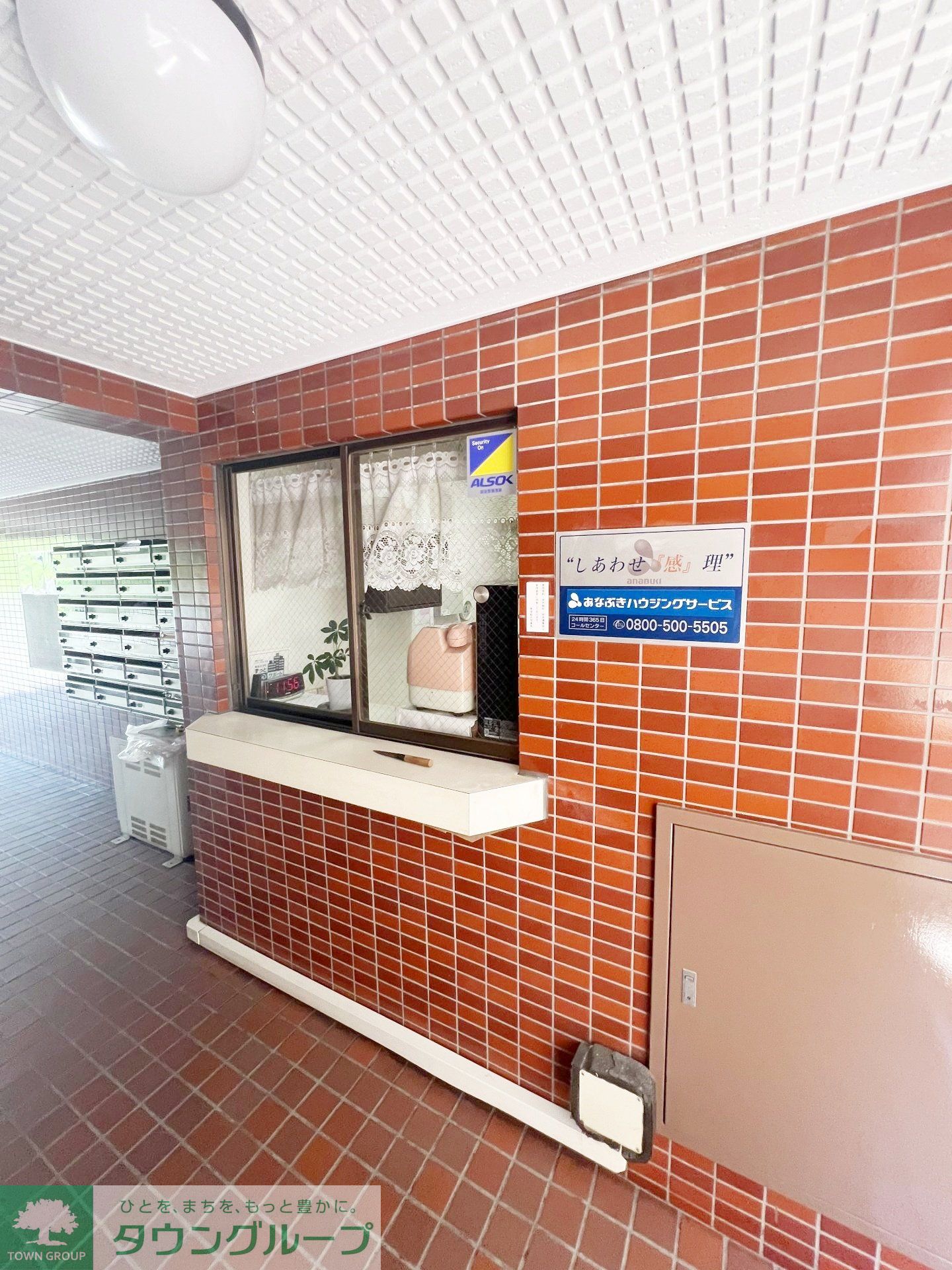 建物エントランス