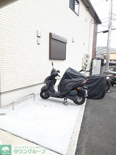 その他