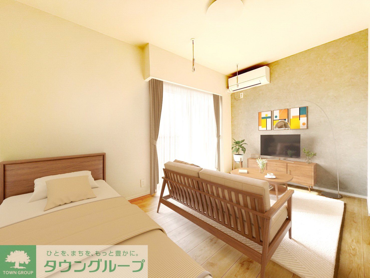 居室・リビング