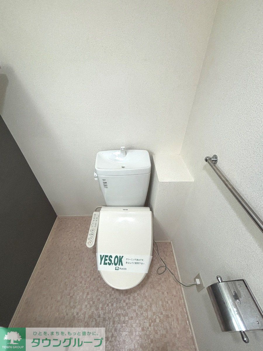 トイレ