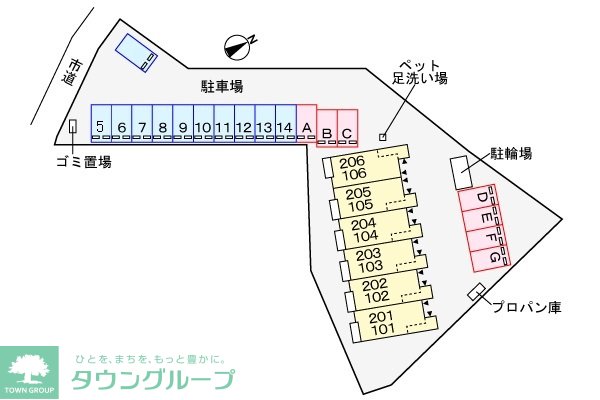 駐車場