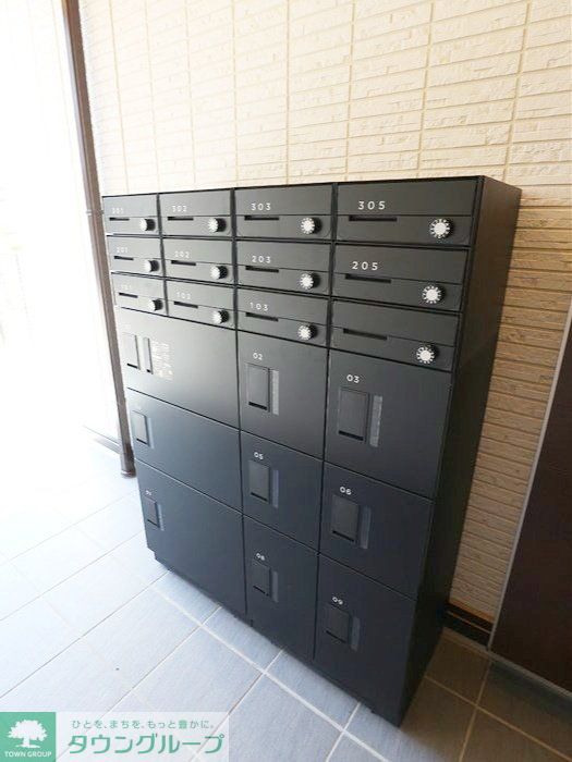 その他
