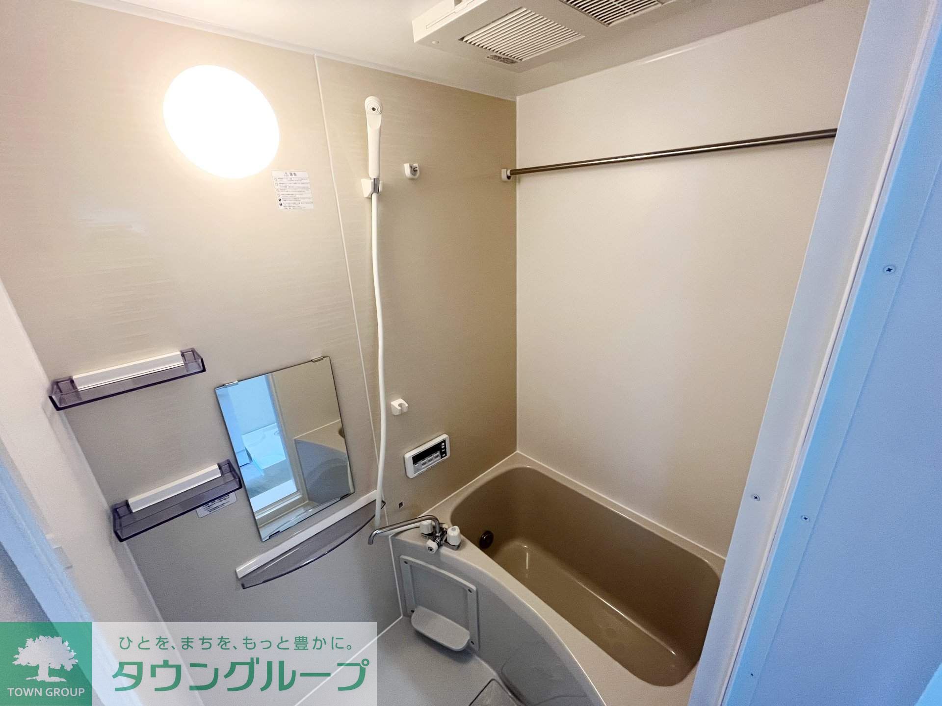 シャワールーム