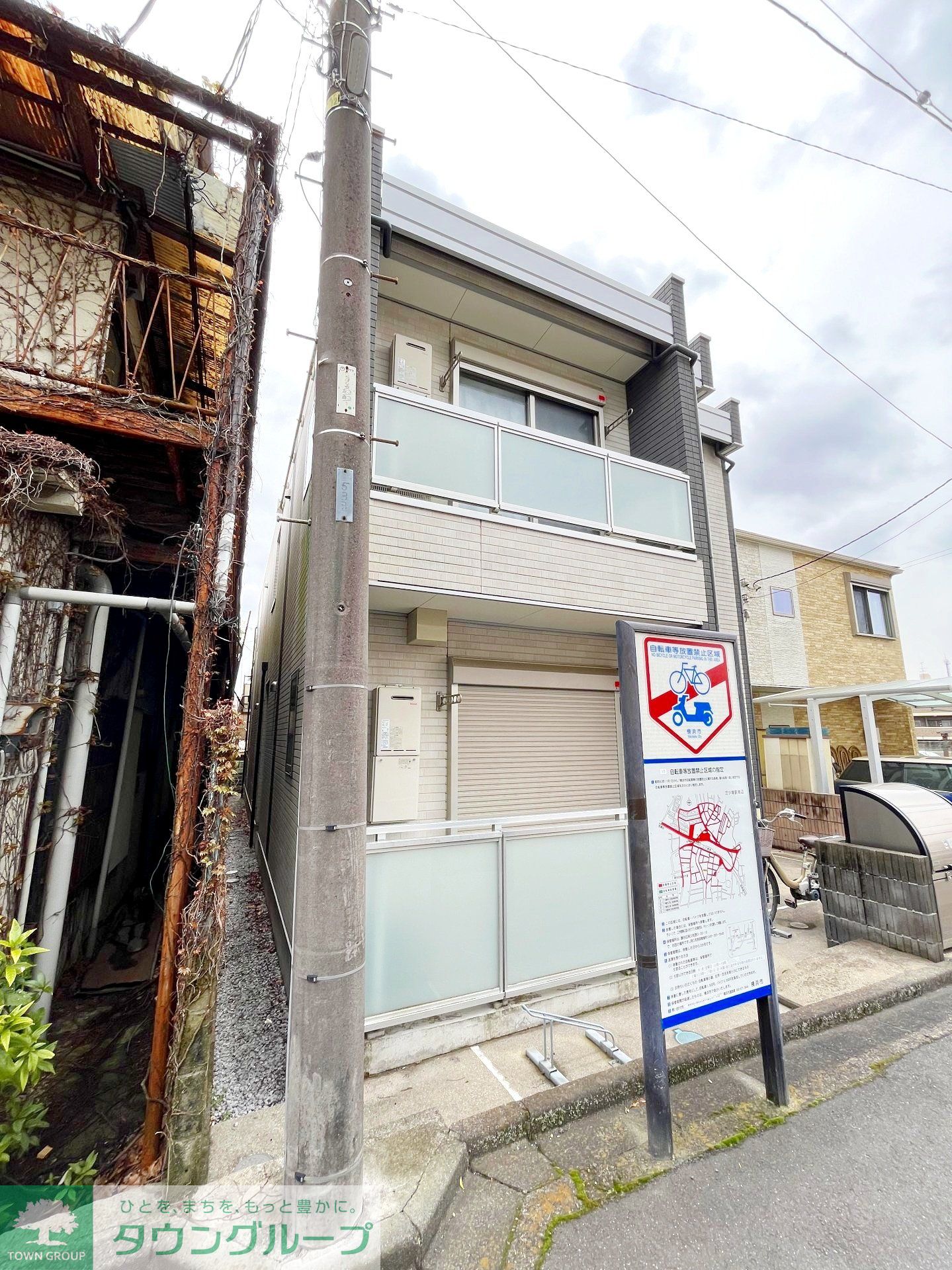 建物外観