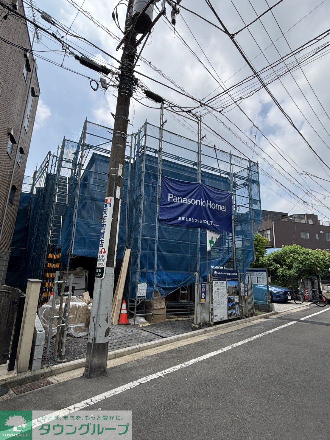 建物外観