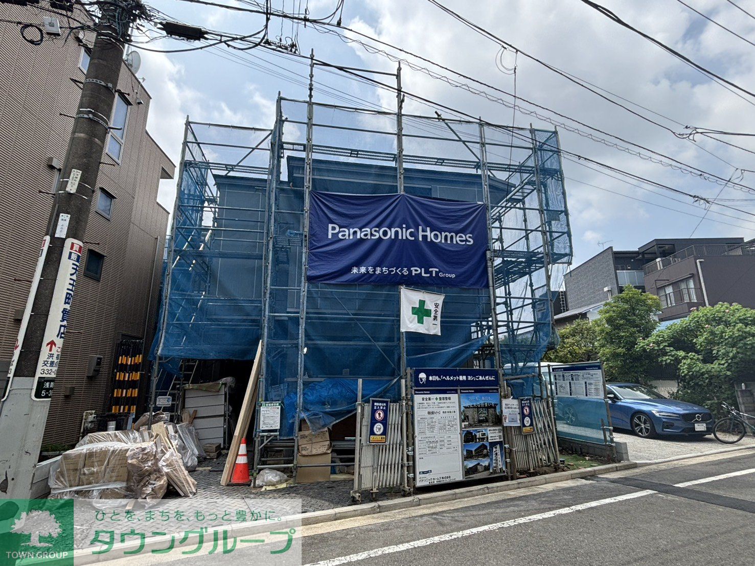 建物外観