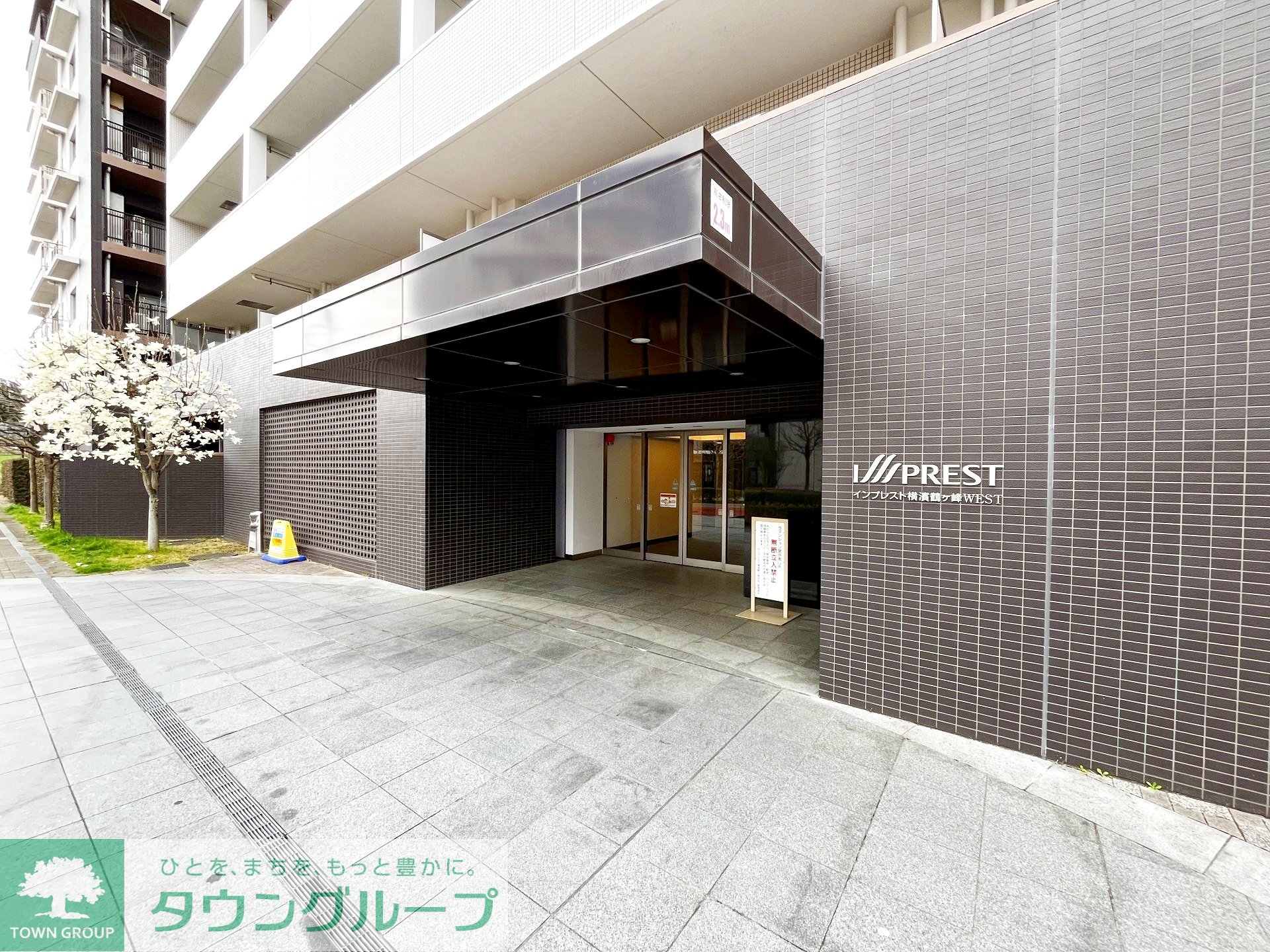 建物エントランス