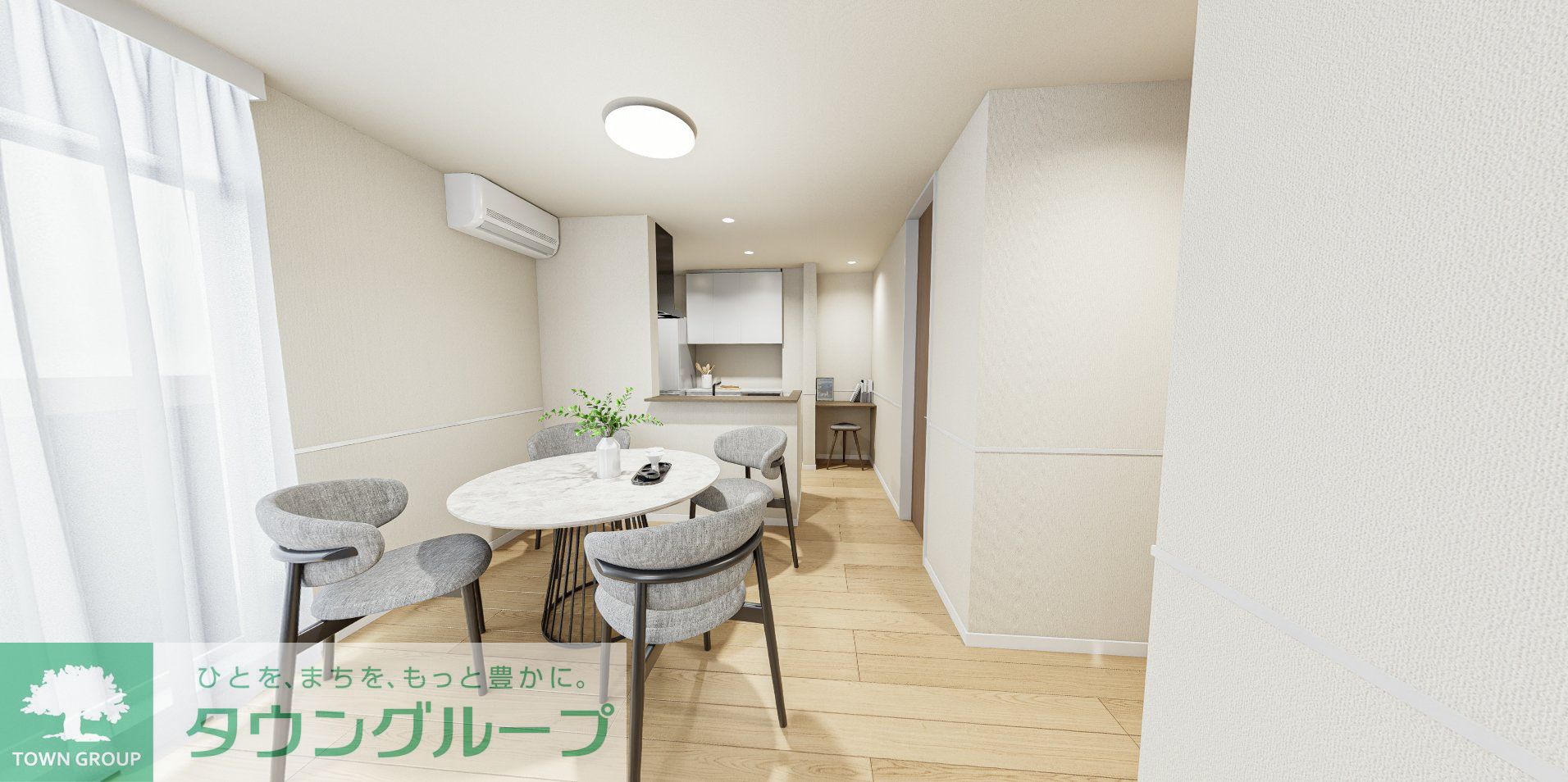 居室・リビング