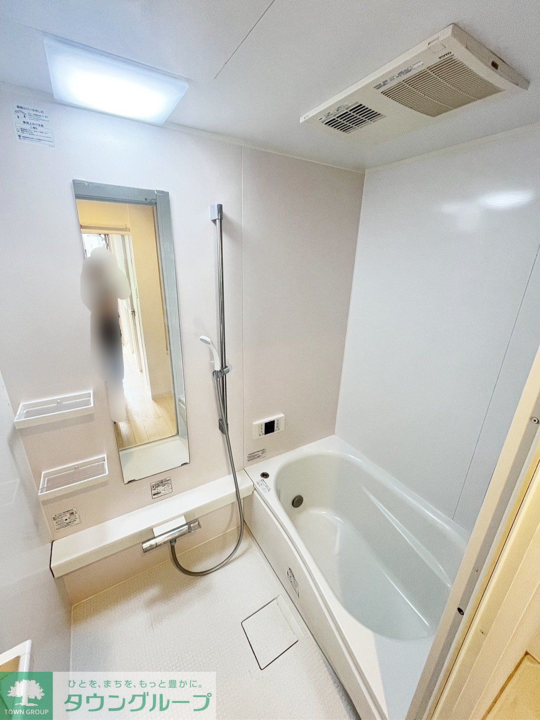 シャワールーム