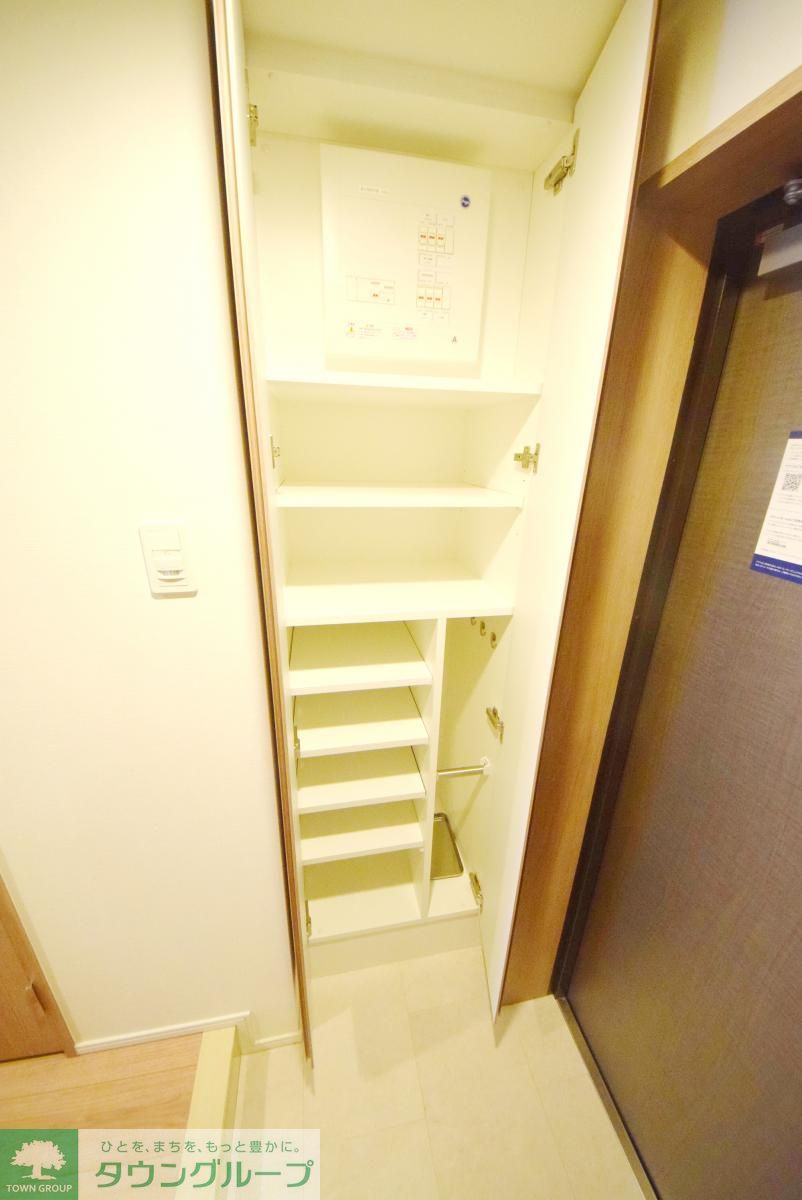 収納