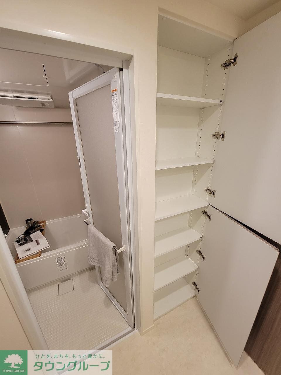 シャワールーム