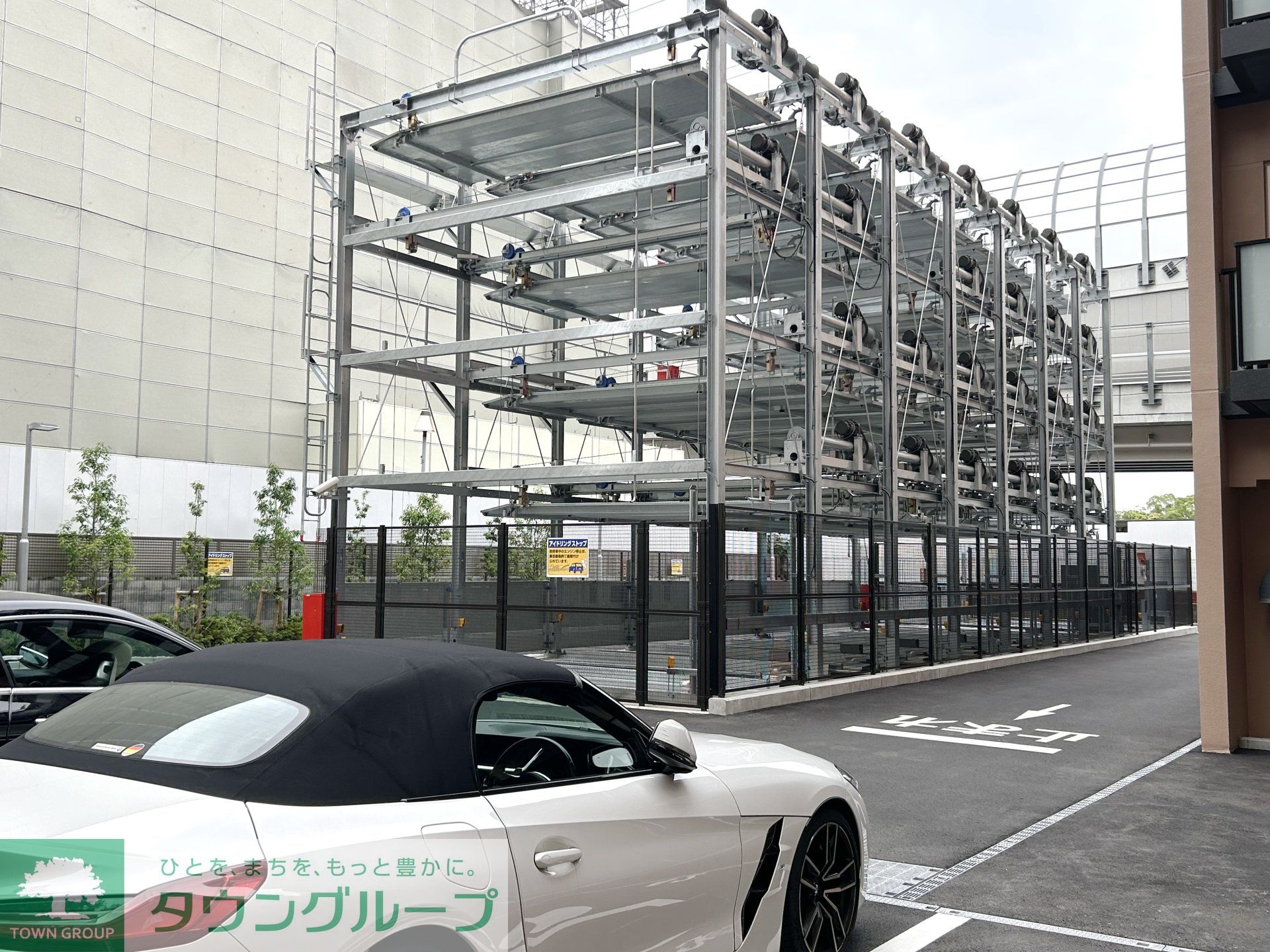 駐車場