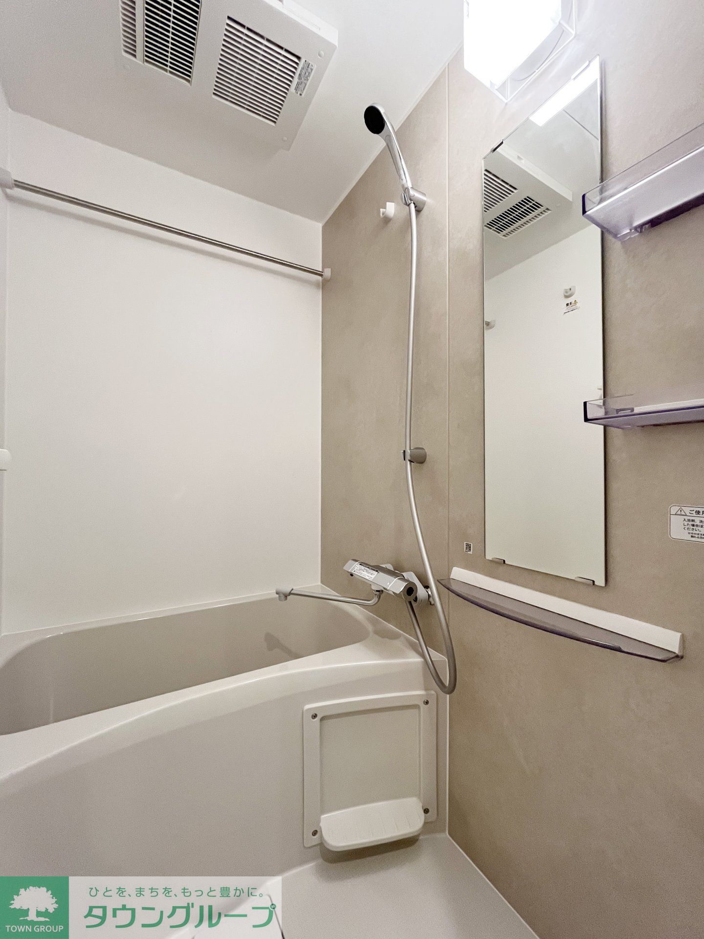 シャワールーム