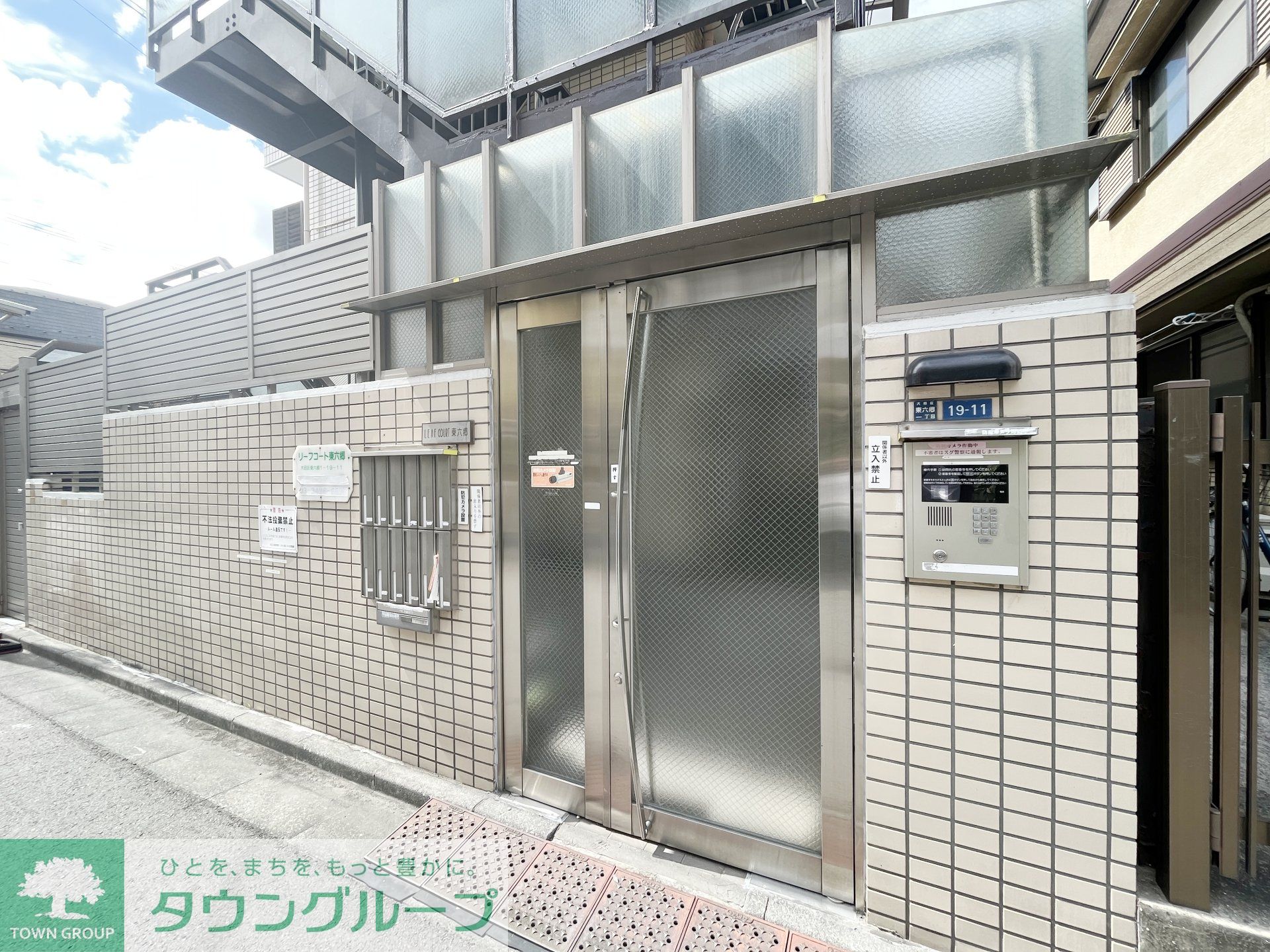 建物エントランス