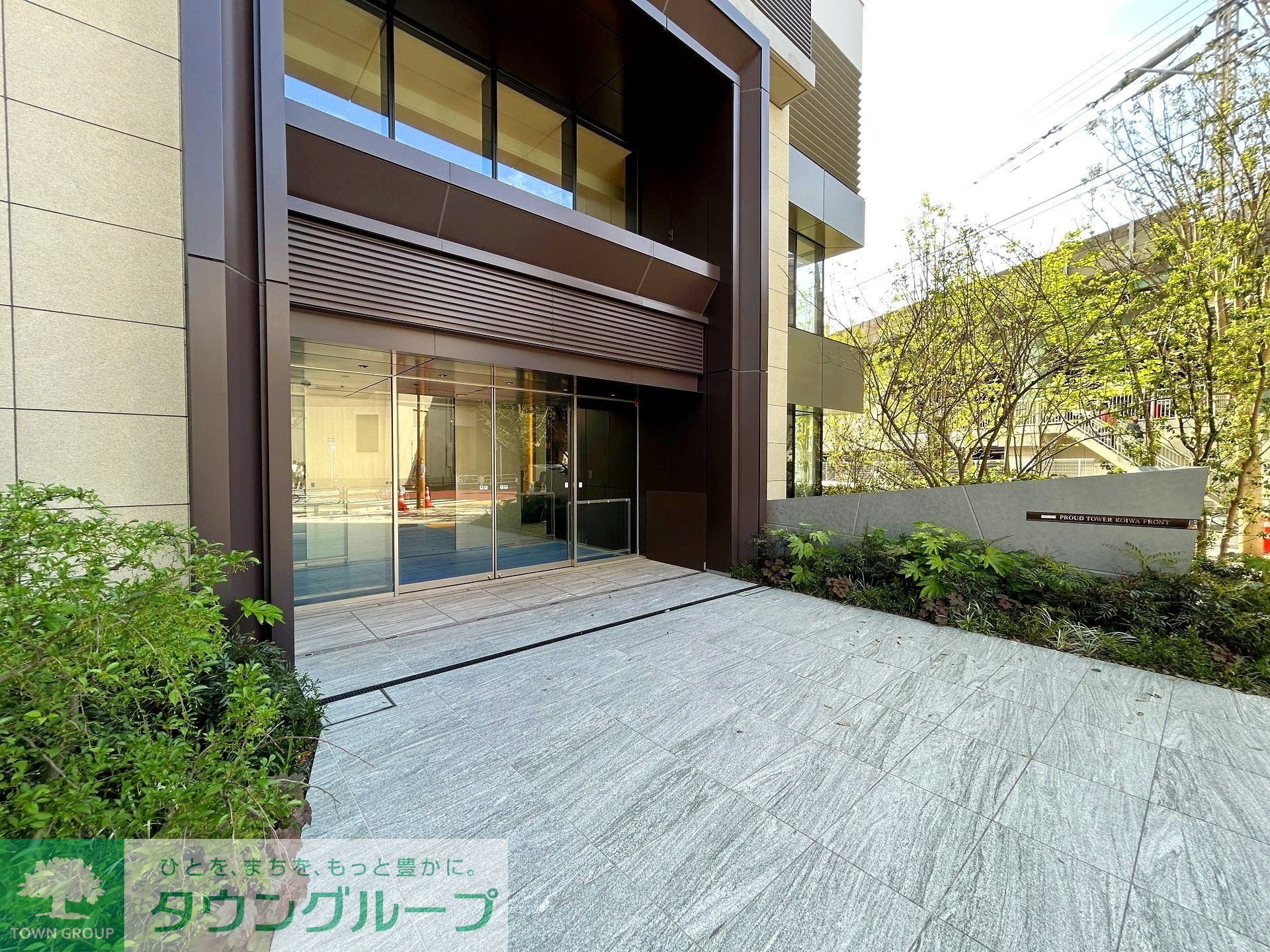 建物エントランス