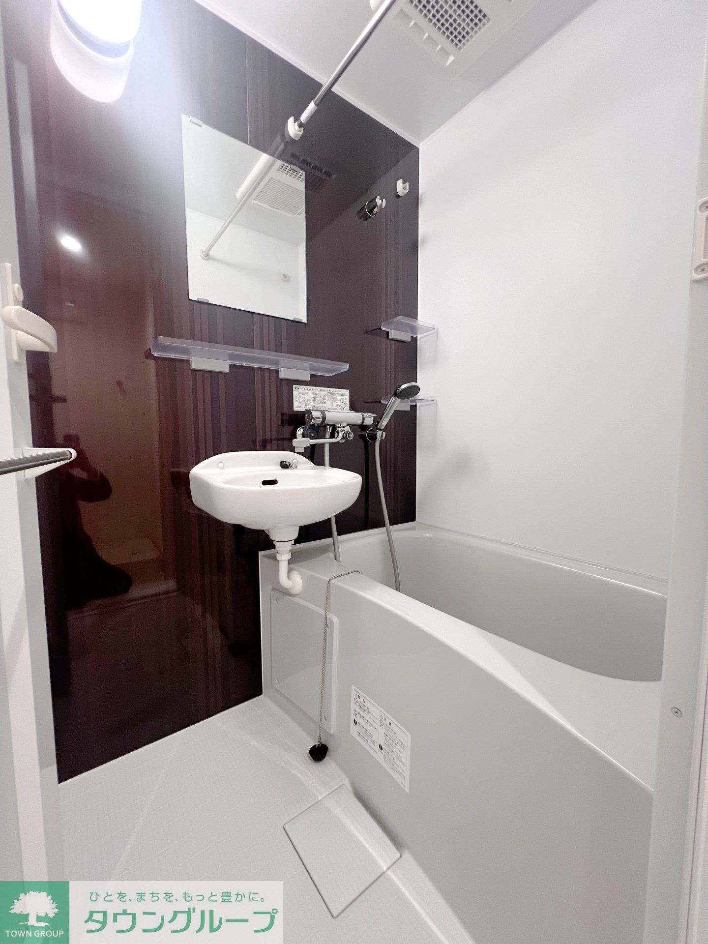 シャワールーム