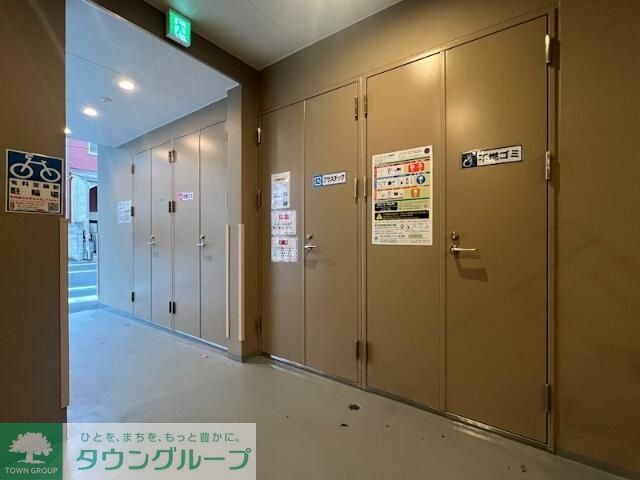 その他