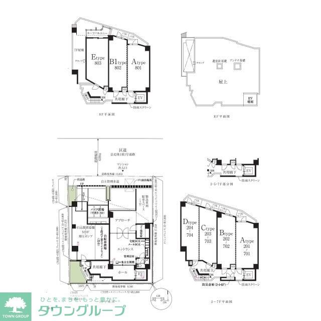 建物外観