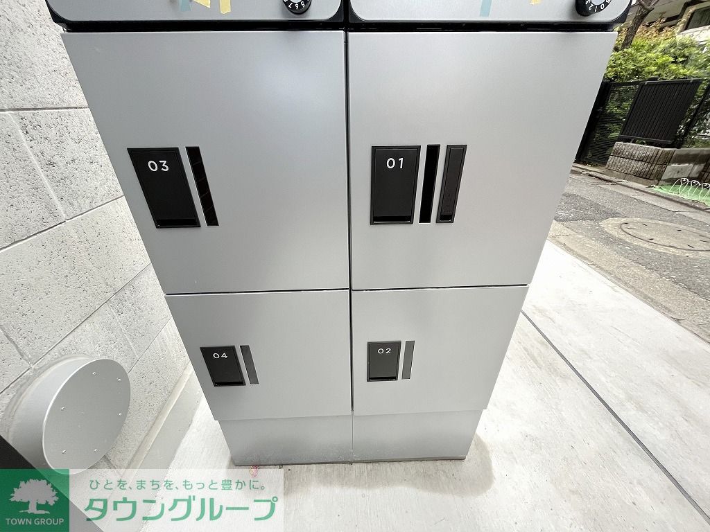 その他