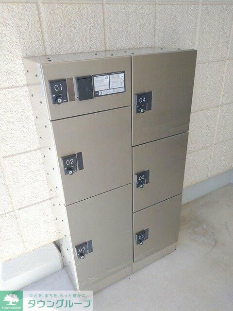 その他