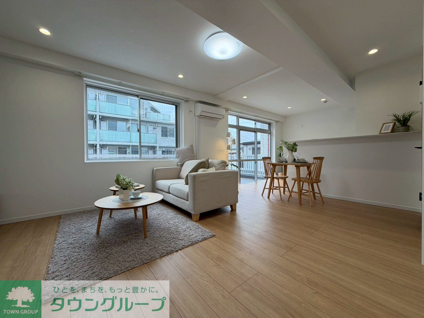 居室・リビング