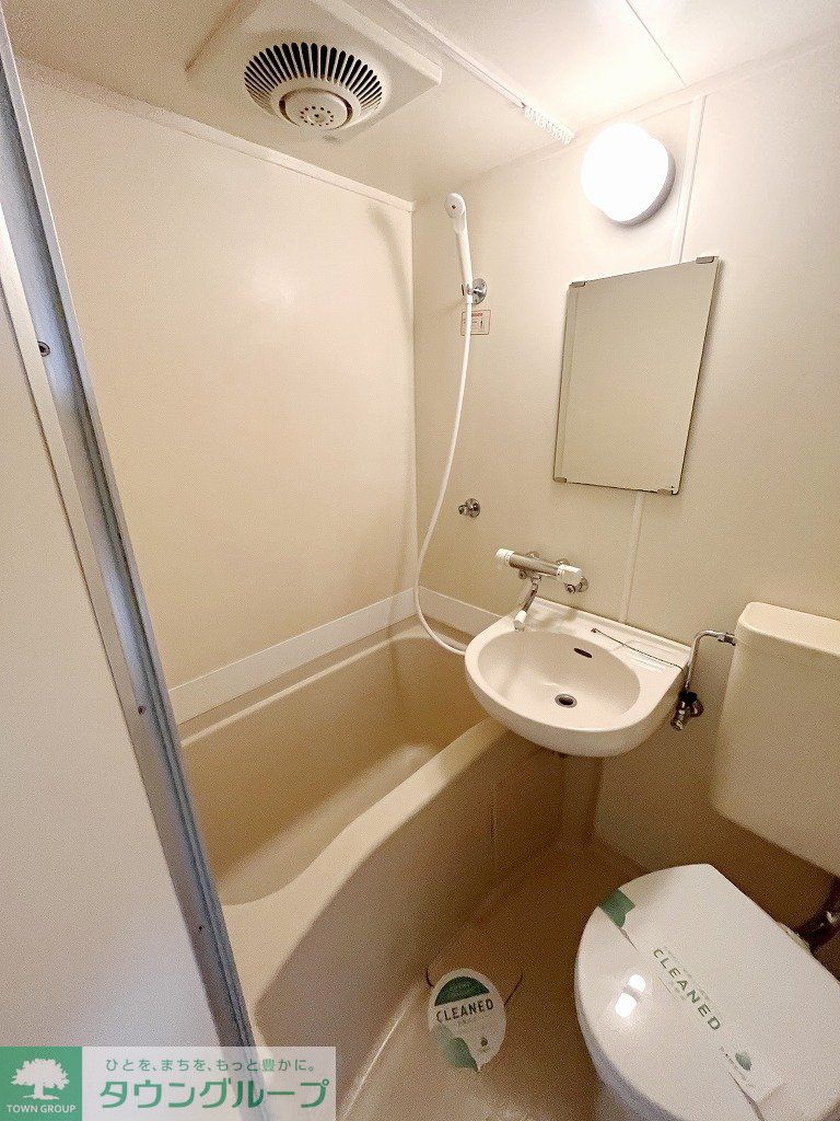 シャワールーム