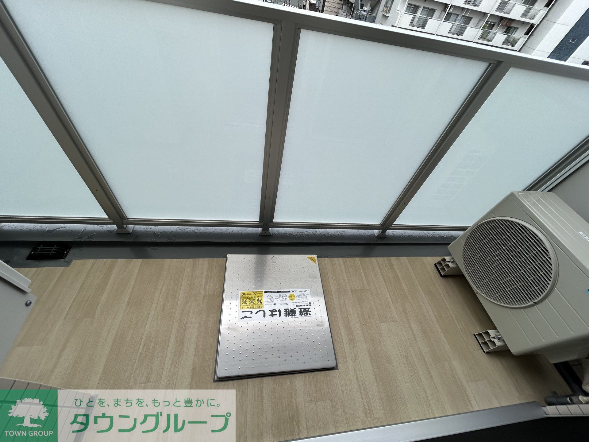 バルコニー