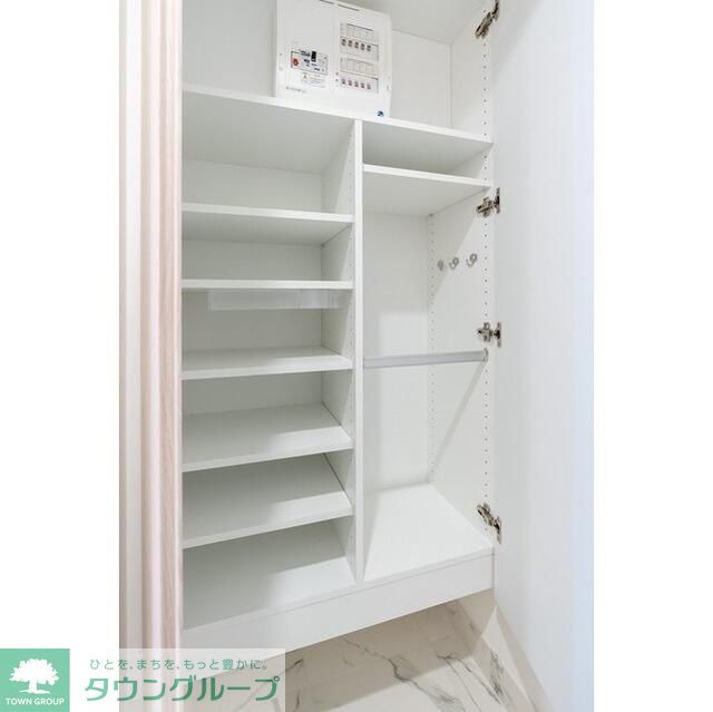 収納