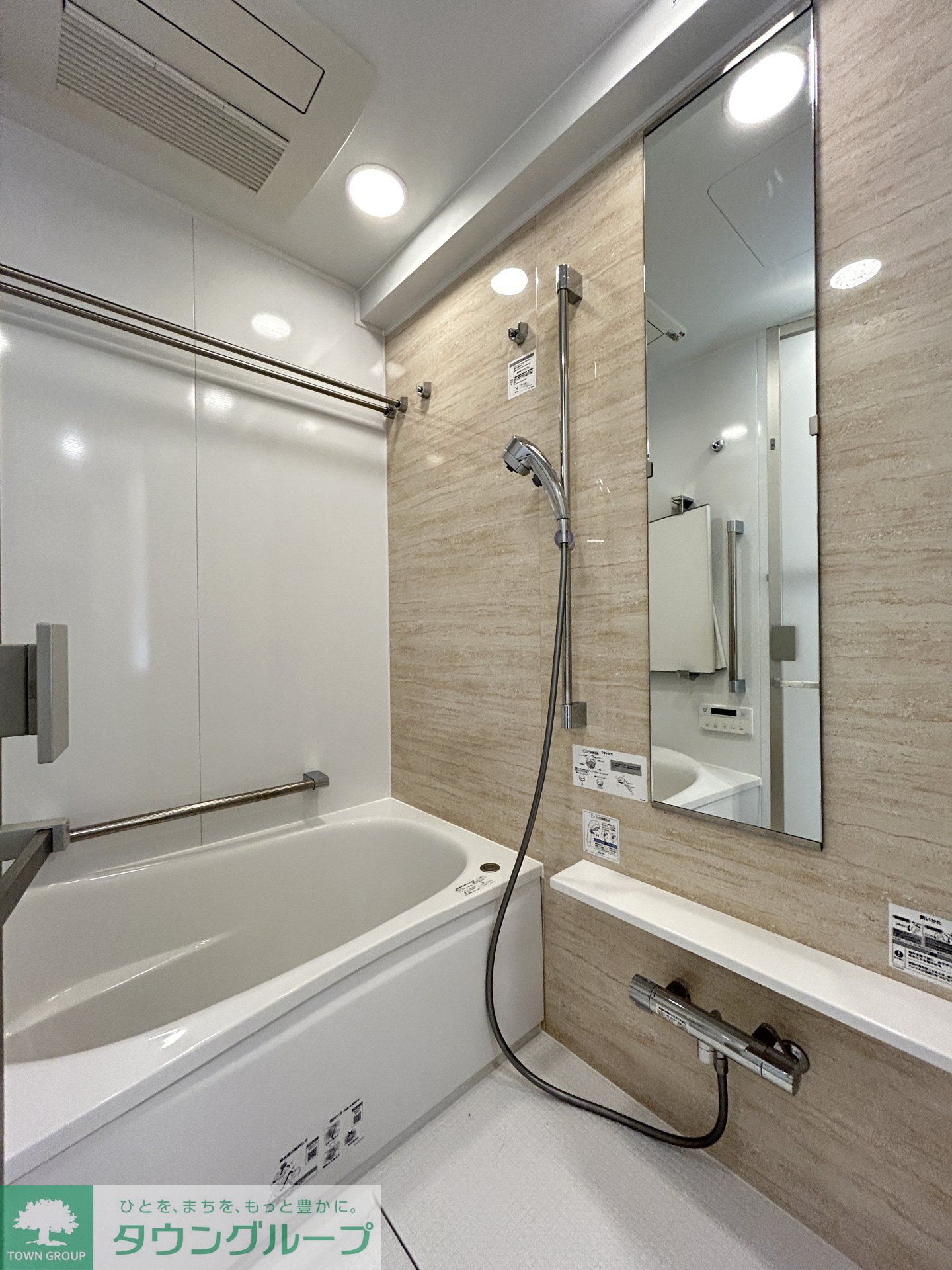 シャワールーム