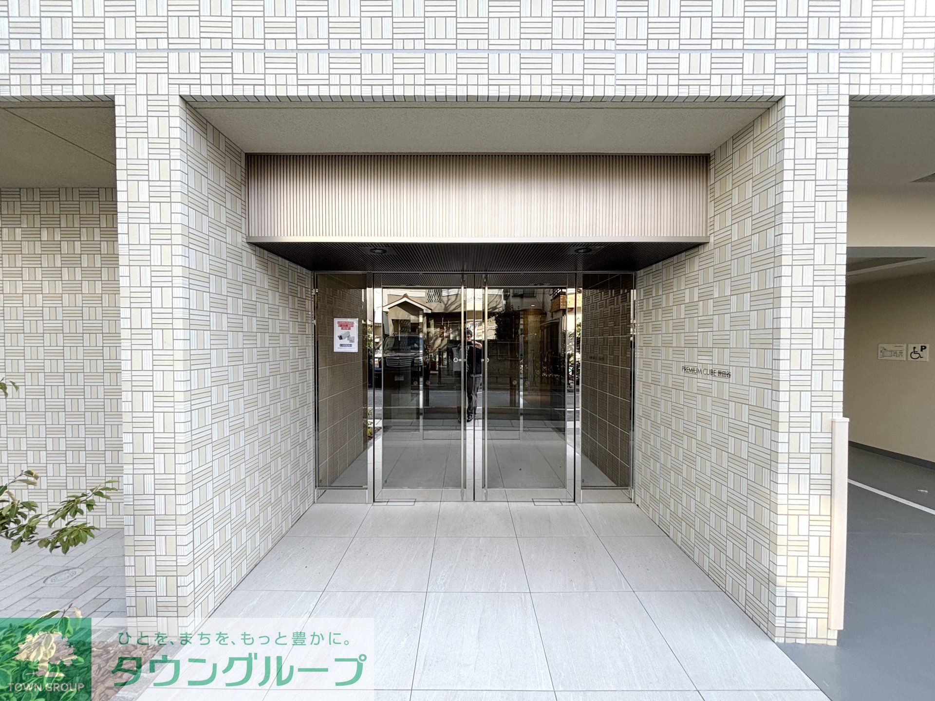 建物エントランス