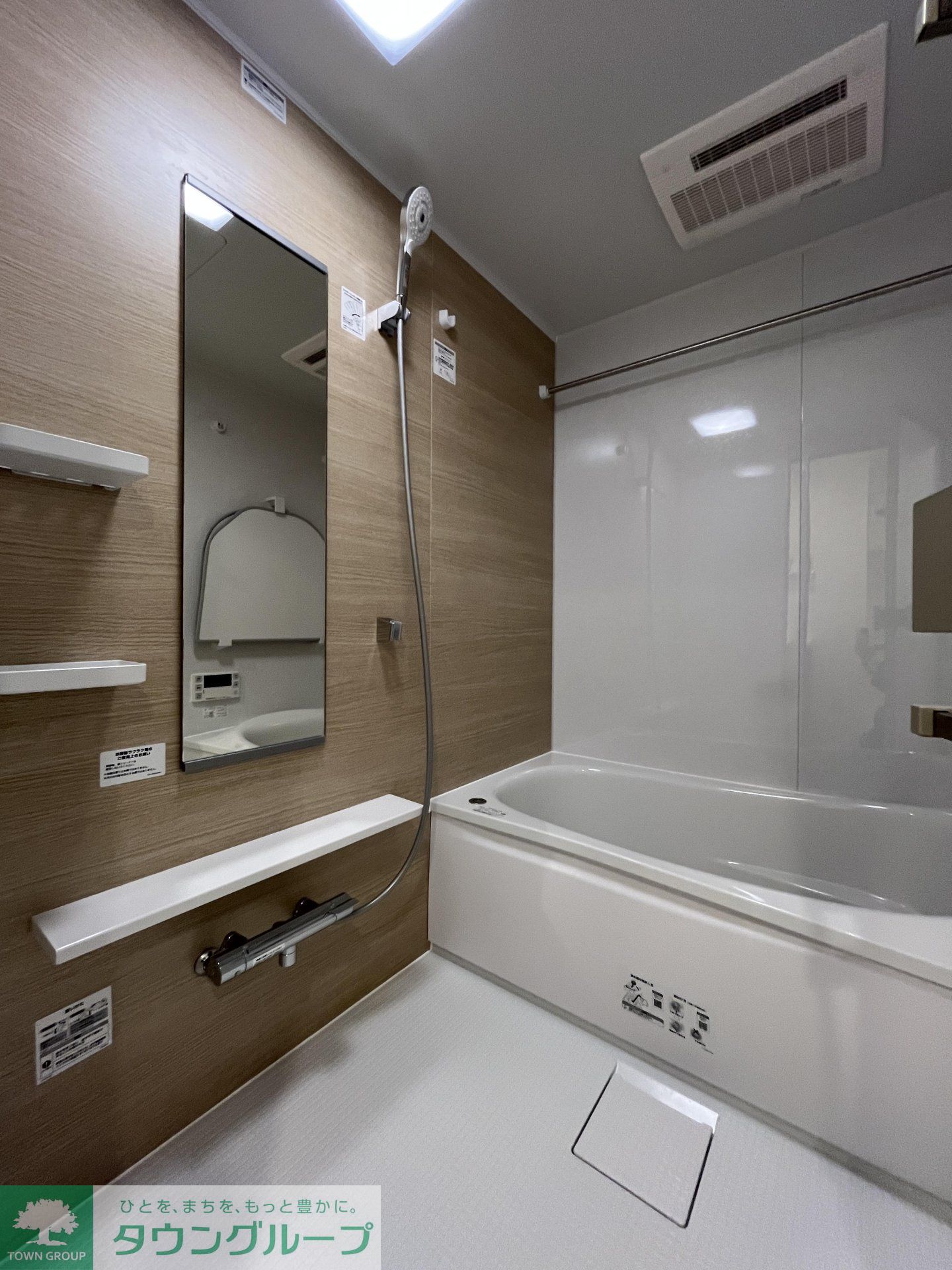 シャワールーム