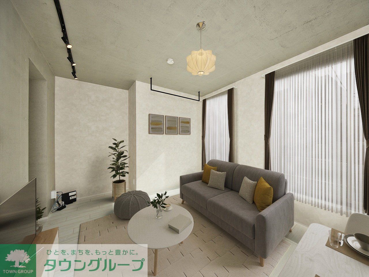 居室・リビング