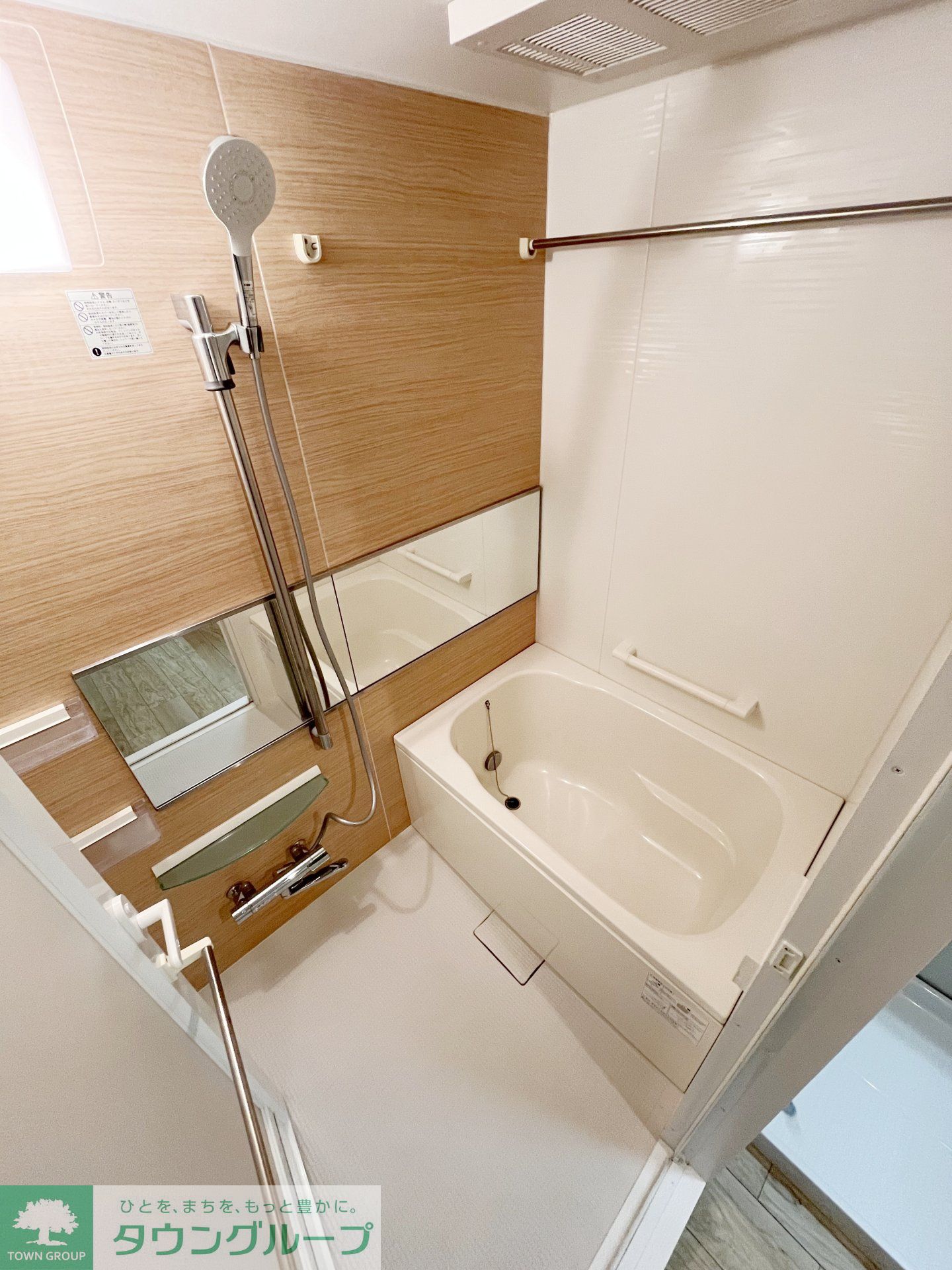 シャワールーム