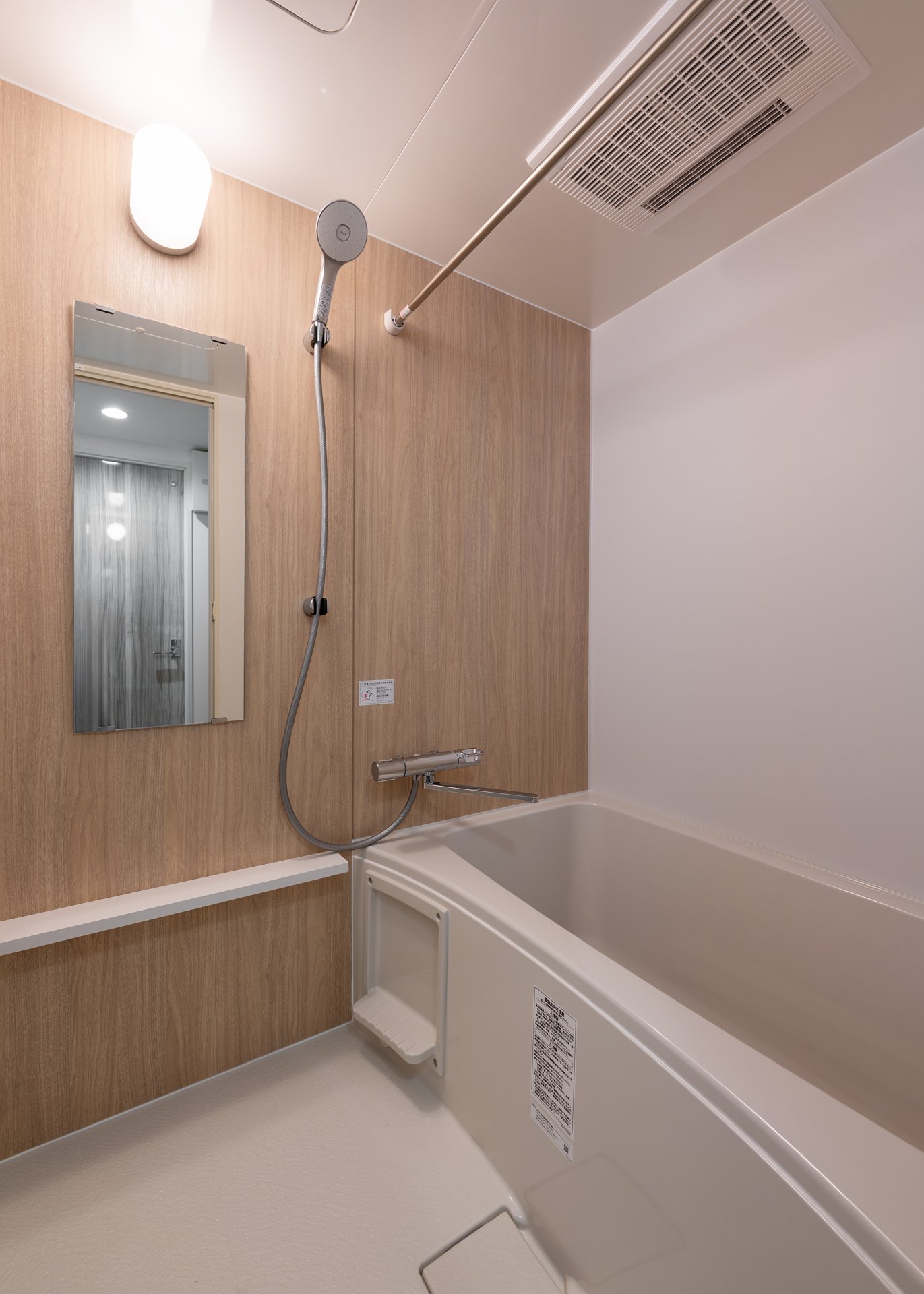 シャワールーム