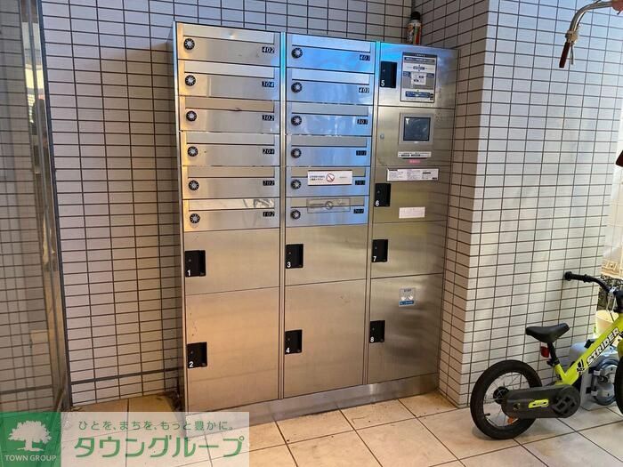 その他