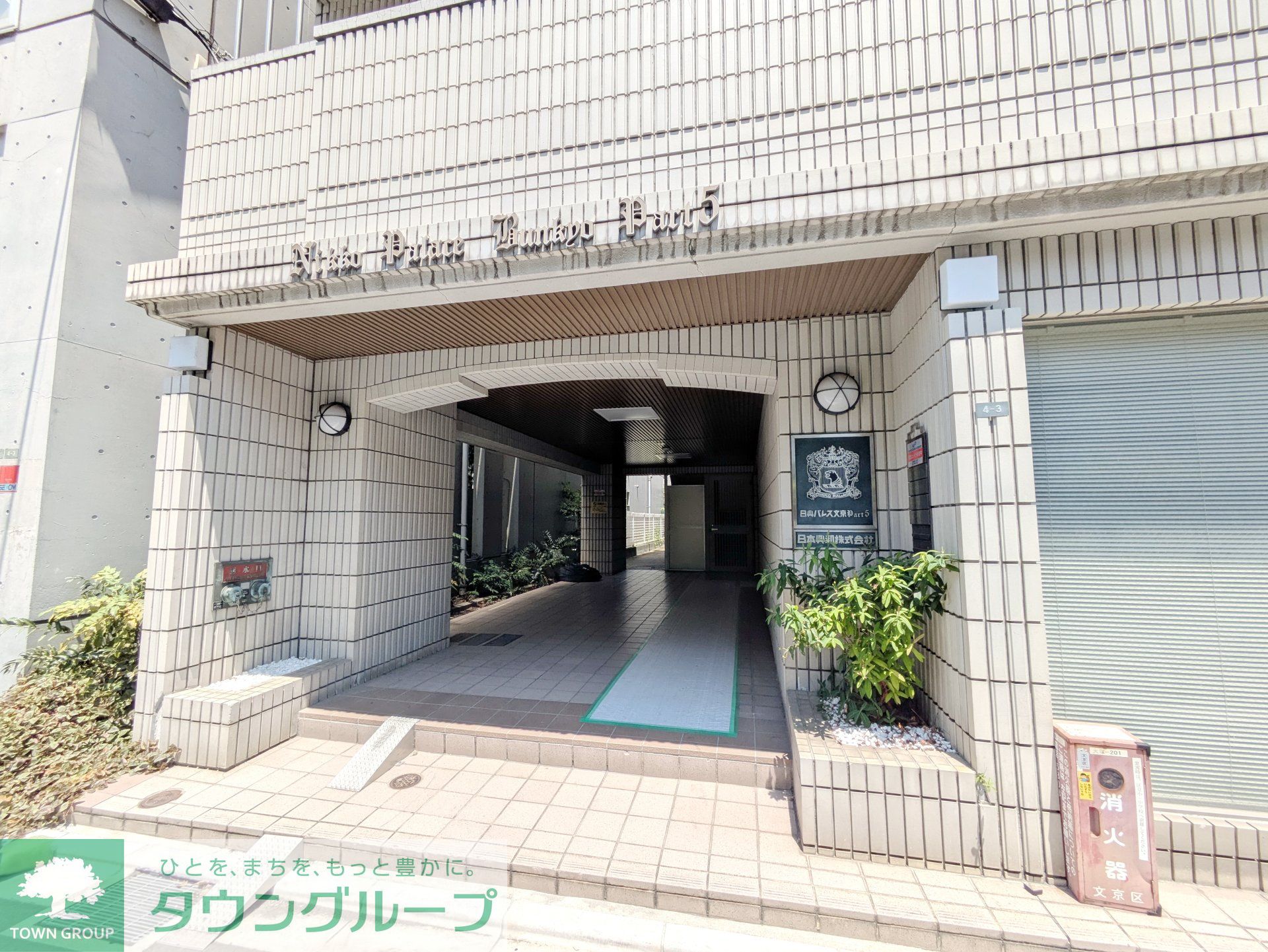 建物エントランス