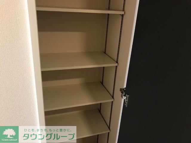 収納