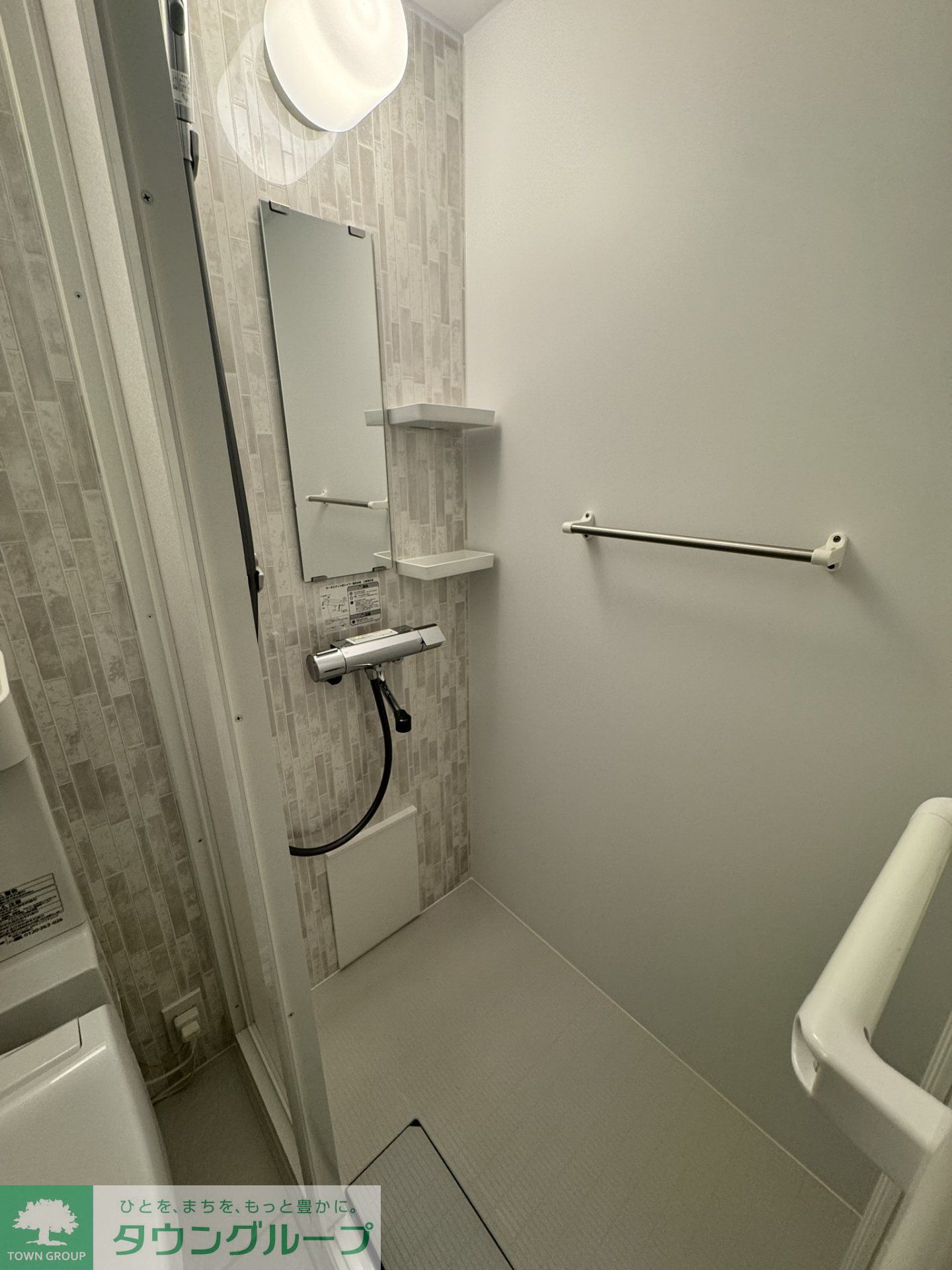 シャワールーム