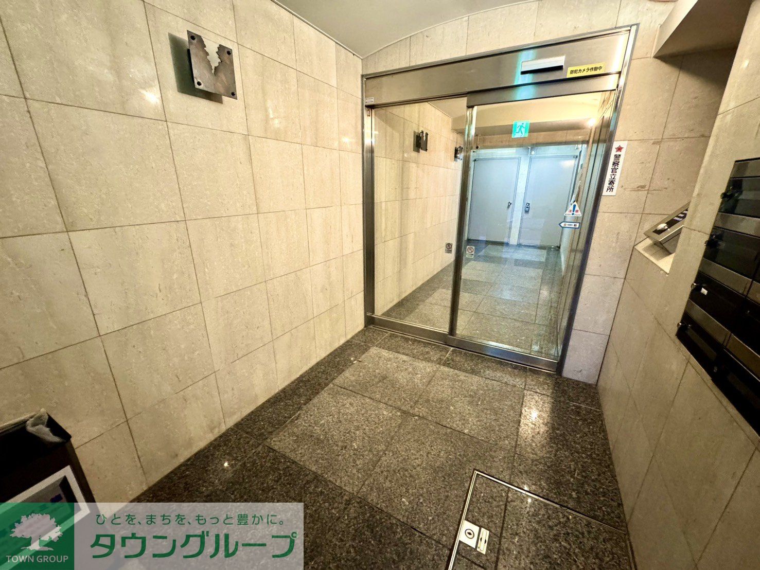 建物エントランス