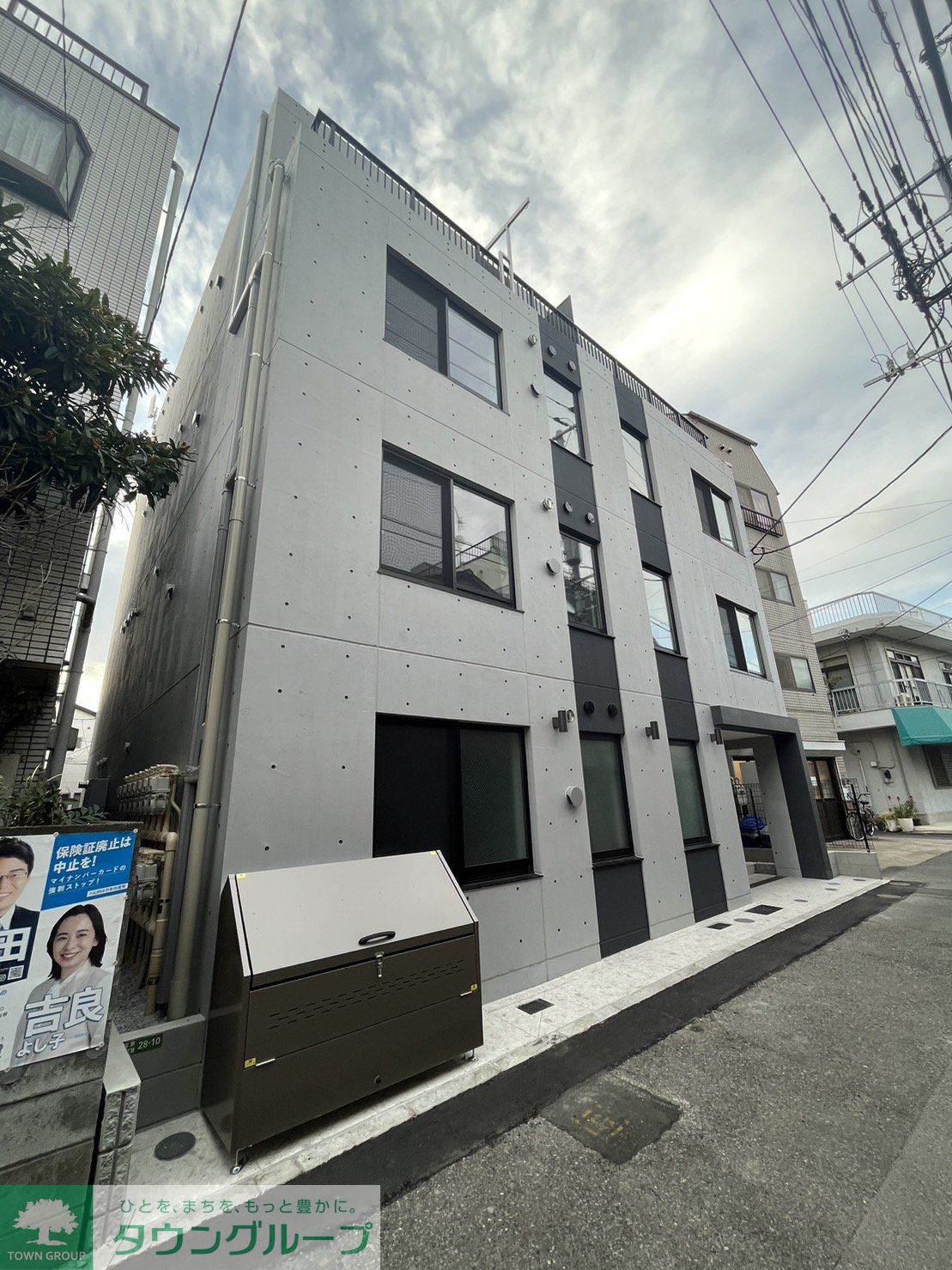 建物外観