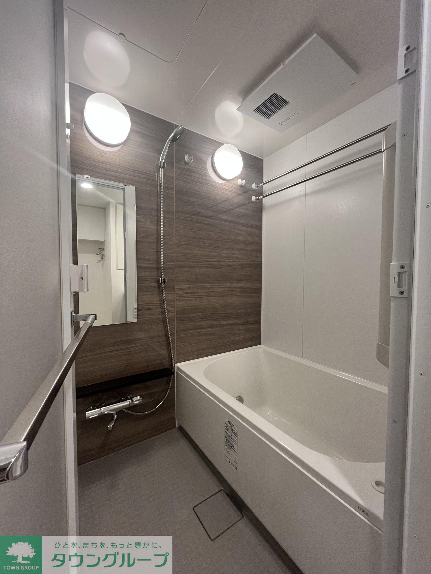 シャワールーム