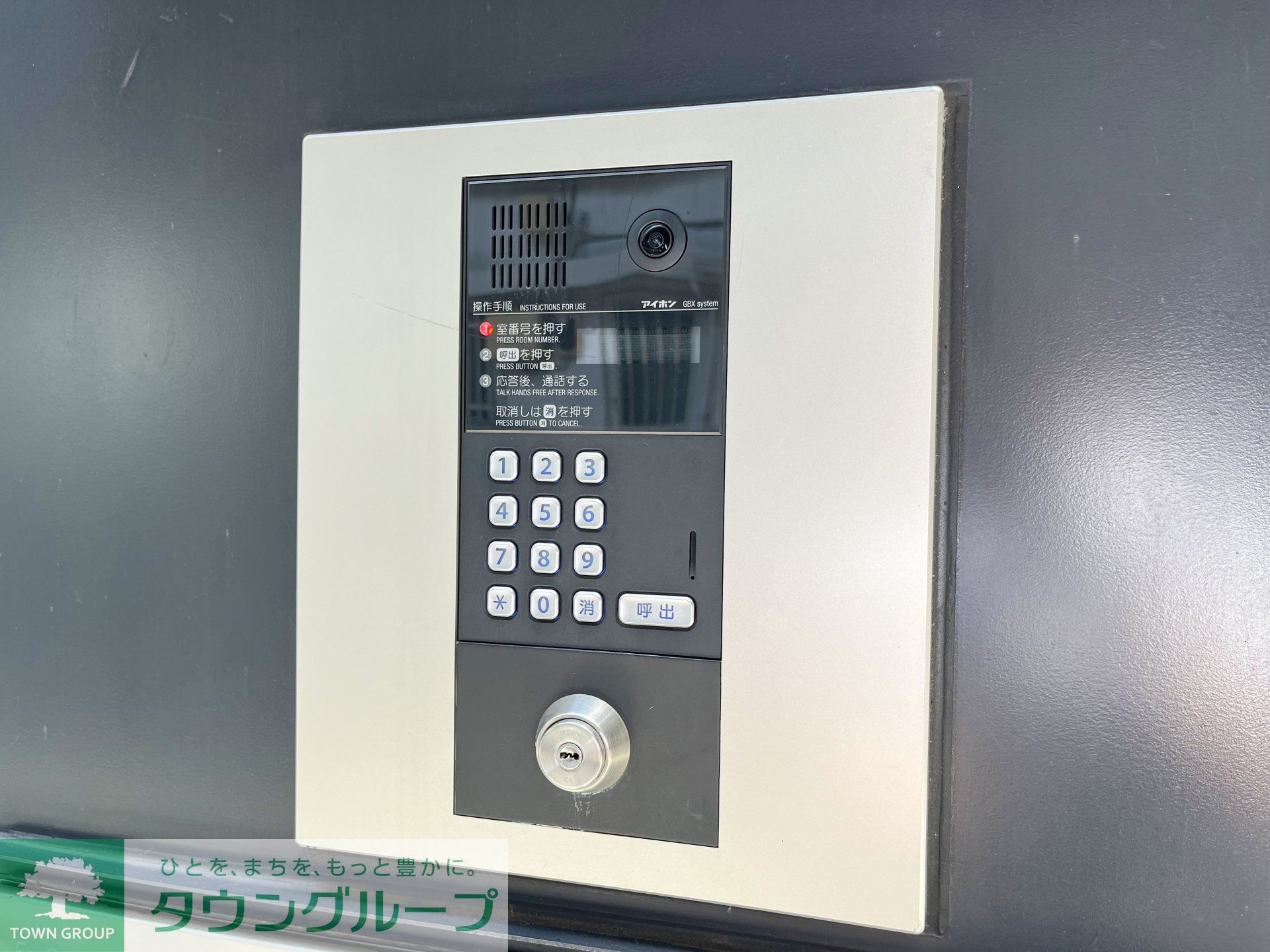 建物エントランス