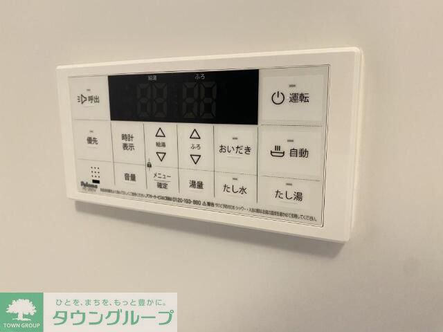 シャワールーム