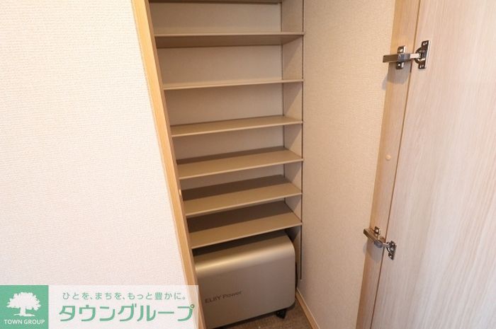 収納