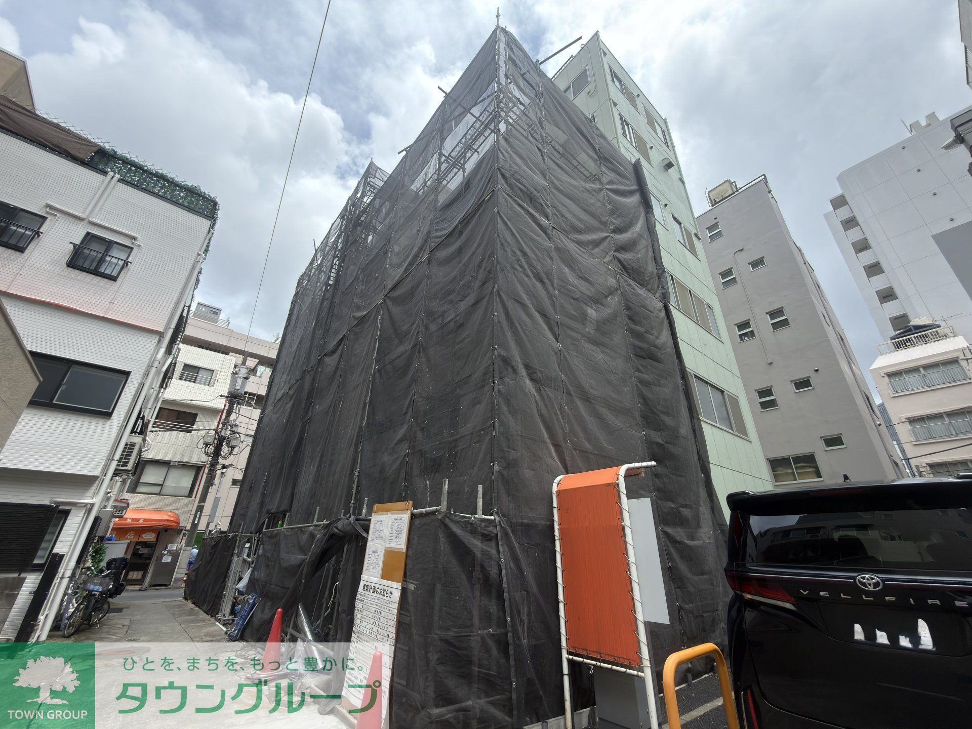 建物外観