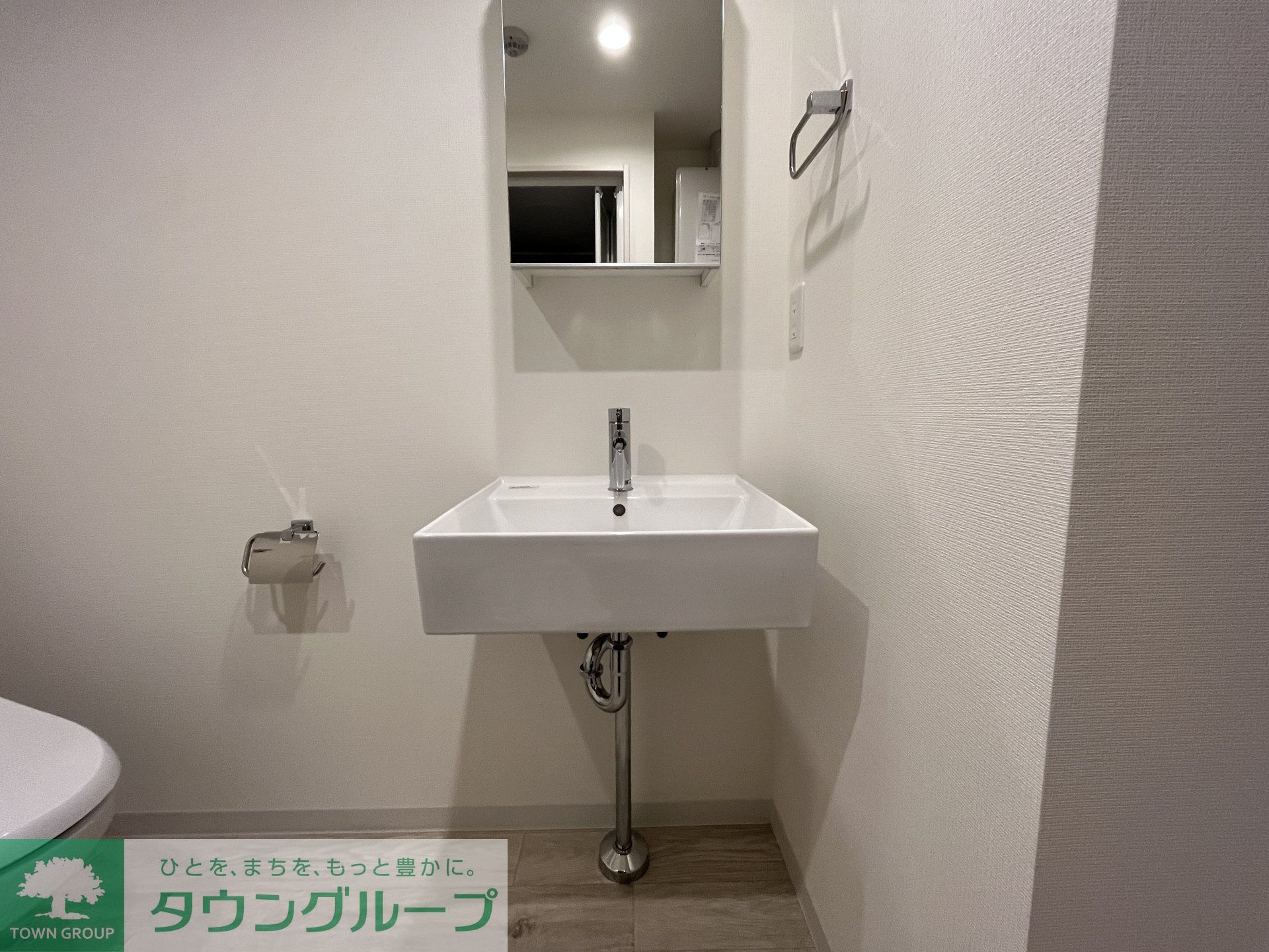 洗面設備