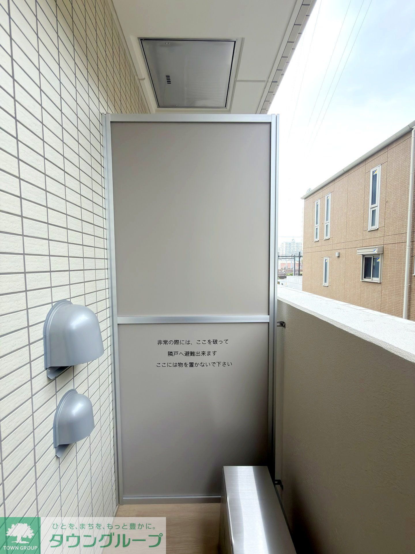 バルコニー