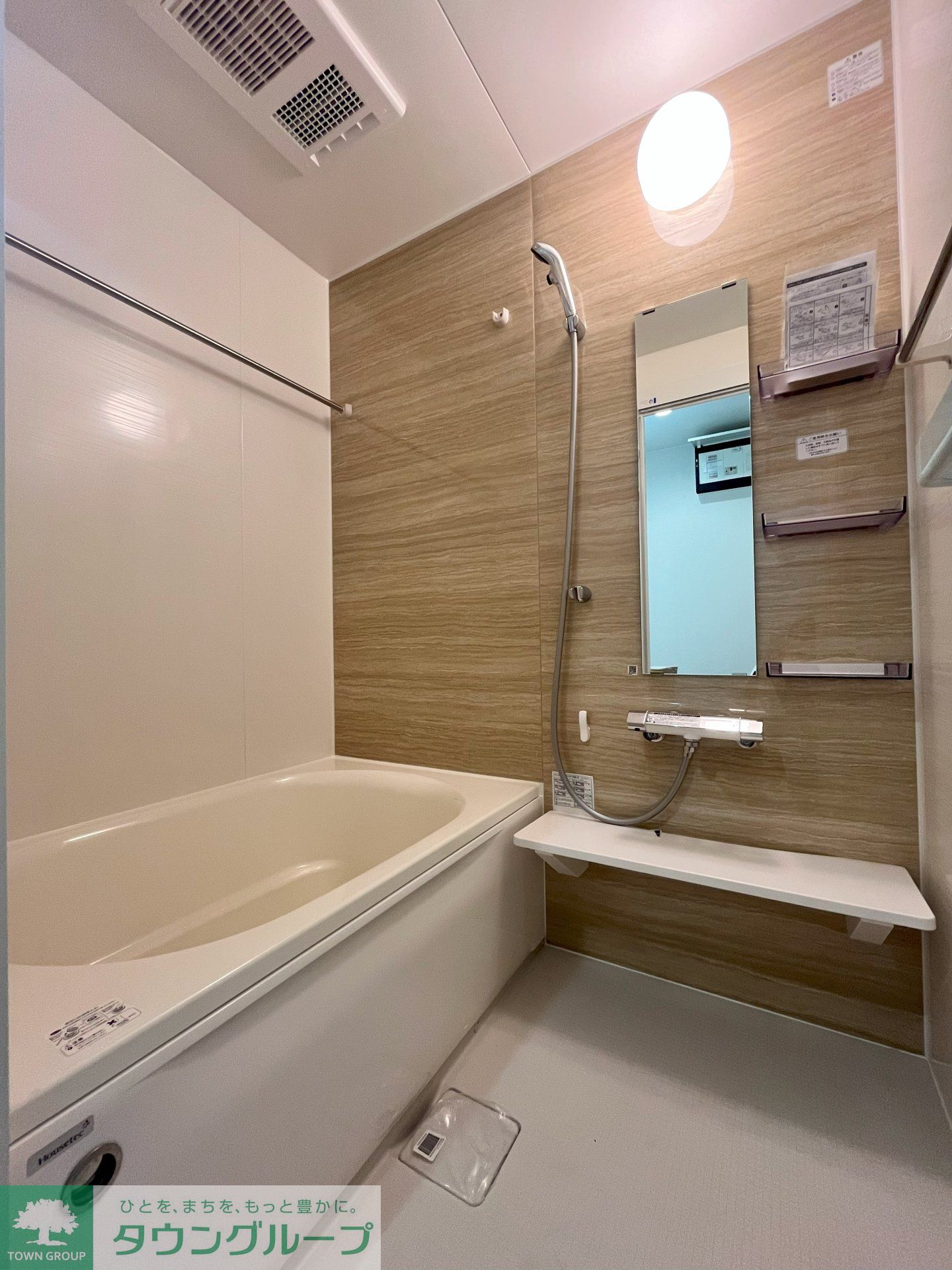 シャワールーム